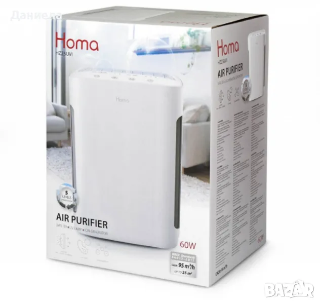 Въздухопречиствател, HOMA HZ25UVI, снимка 1
