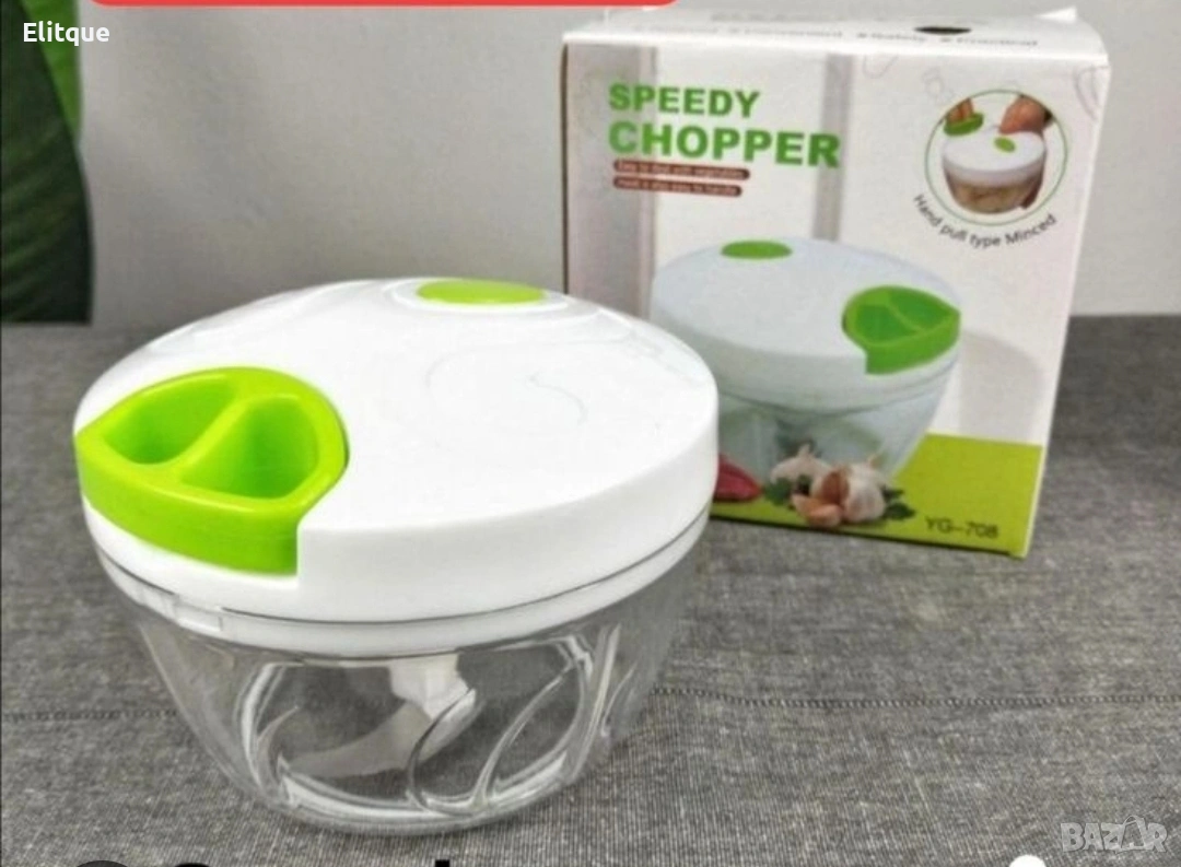 Speedy Chopper – Ръчен кухненски чопър 🍴, снимка 1