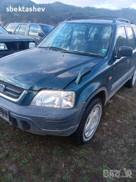 Хонда црв на части , снимка 1