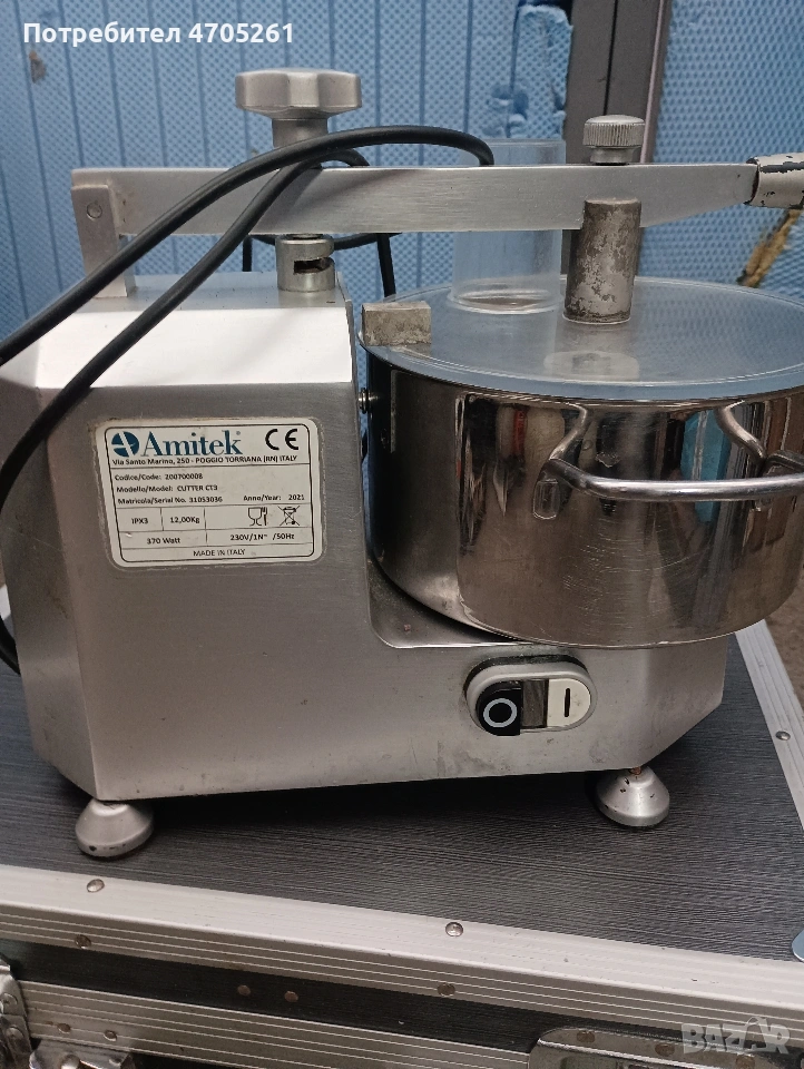кутер amitek ct 3, снимка 1