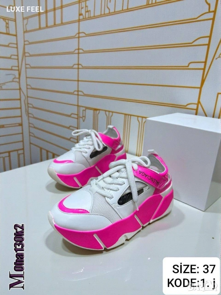 Balenciaga ⚜️ Дамски Маратонки , снимка 1