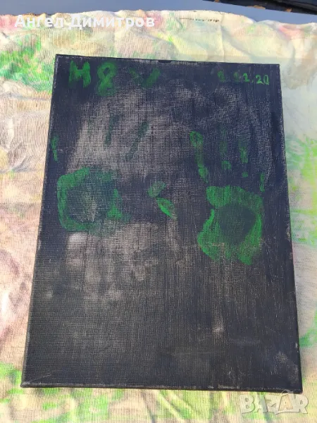 Маслена картина платно , снимка 1
