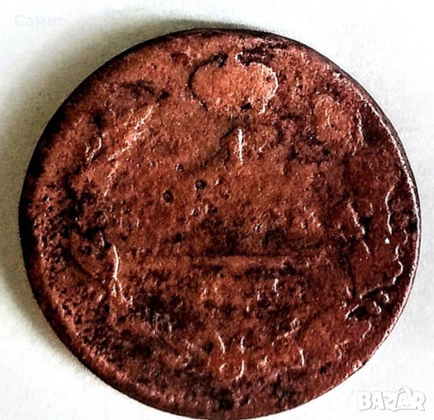 Монета Царска Русия 1 копейка 1821, снимка 1