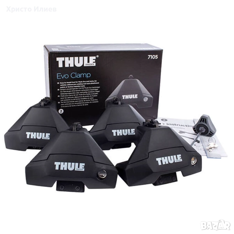 Захвати за напречни греди Thule Evo Clamp 7105, снимка 1