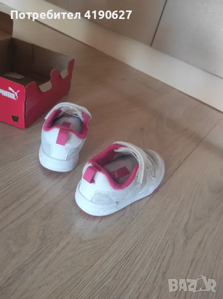 Детски маратонки puma , снимка 1