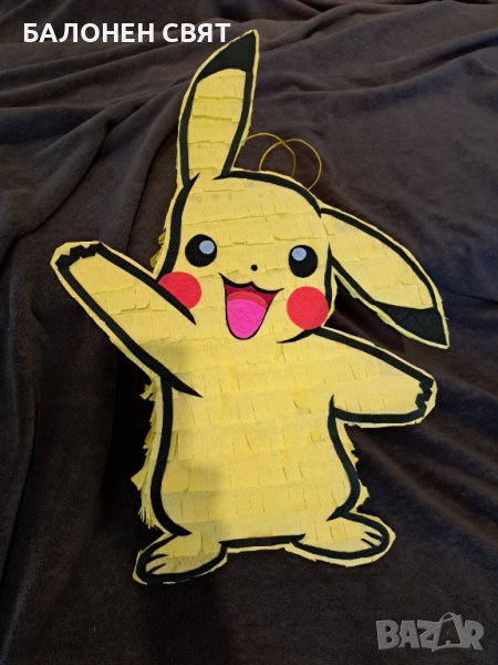 Голяма обемна фигура Пинята Покемон - ПиКаЧу , снимка 1