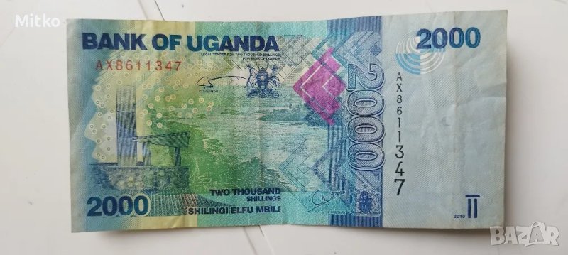 2000 Банкнота Уганда Shillinds, снимка 1