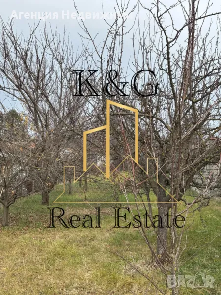 Парцел на Дянковски път, снимка 1