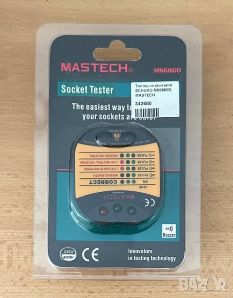 Mastech Тестер за професионална и бърза проверка на контакти, снимка 1