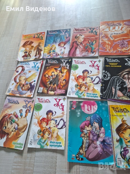 Продавам стари броеве на списание УЙЧ, снимка 1