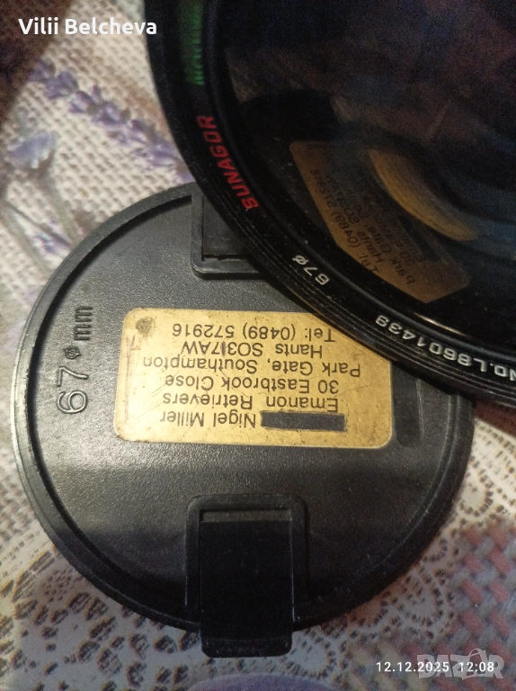 Фотообектив, снимка 1