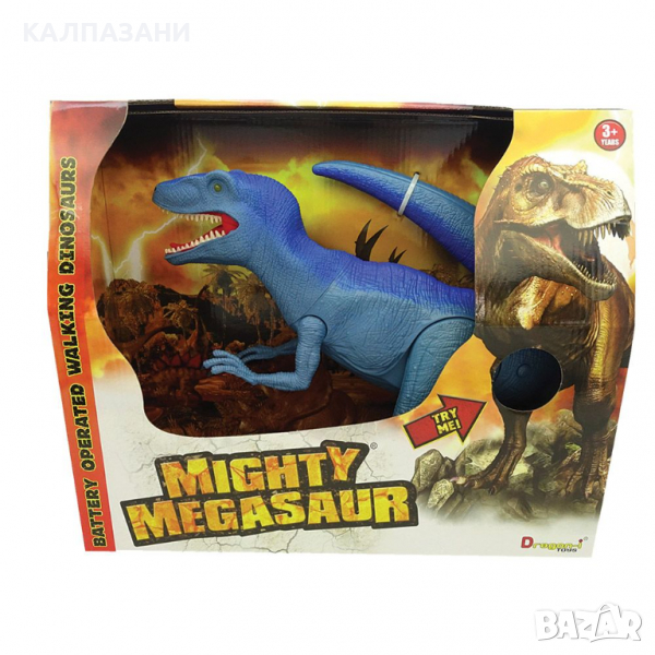DRAGON I Mighty Megasaur Ходещ динозавър VELOCIRAPTOR 80065, снимка 1
