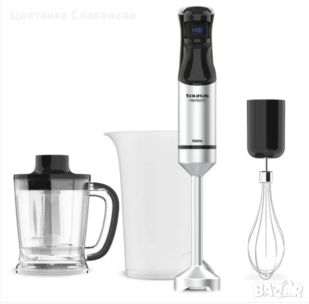 Пасатор  робот Taurus HBA1500XE, снимка 1