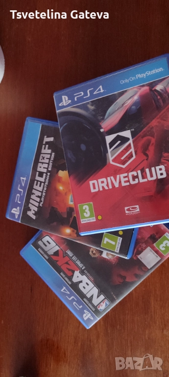 Плейстейшън 4, снимка 1