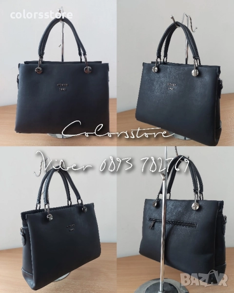 Черна чанта Guess код SG245, снимка 1