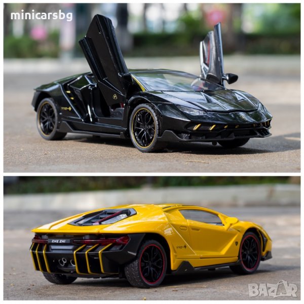 Метални колички: Lamborghini Centenario (Ламборгини Центенарио) - 1:24, снимка 1