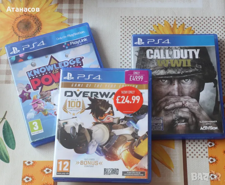 Три игри за Sony PlayStation 4, снимка 1