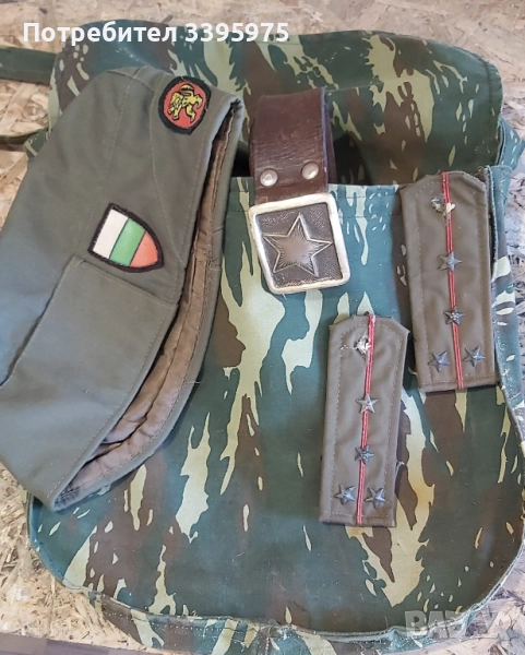 Колан, фуражка, чанта, презрамки на Българската армия (социалистически период), снимка 1