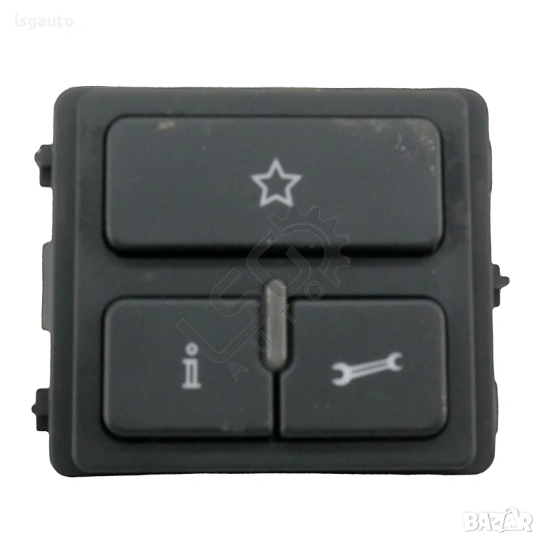 Бутони плафон Volkswagen Passat (B7) 2010-2014 ID: 157169, снимка 1