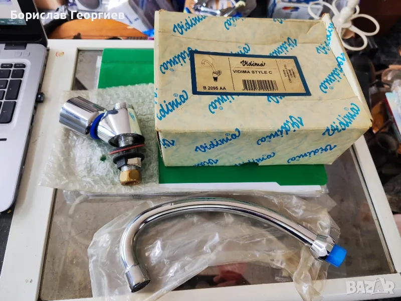 Нов смесител за студена вода vidima, снимка 1