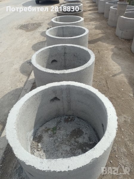 Бетонни пръстени , снимка 1