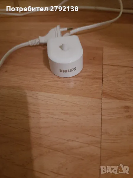 Зарядно за Philips Sonicare , снимка 1