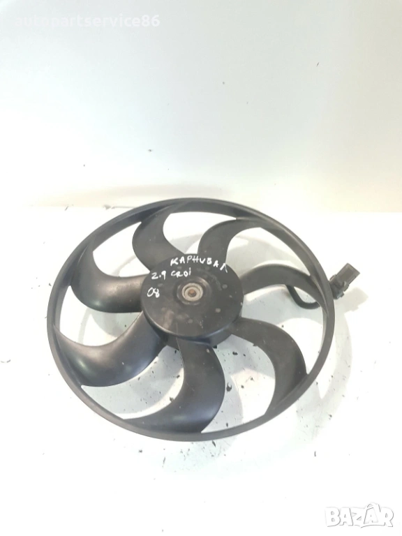 Охлаждащ перка за KIA Carnival 2.9 CRDi (2008) A005318, снимка 1