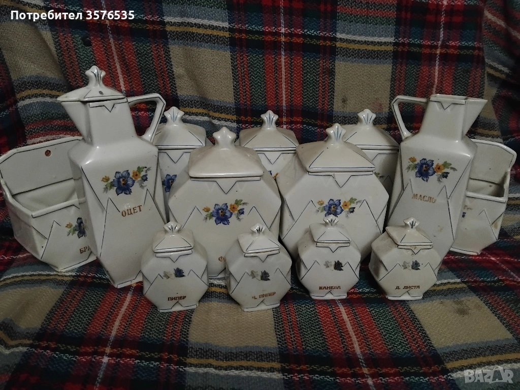 Продавам порцеланов сервиз за подправки., снимка 1