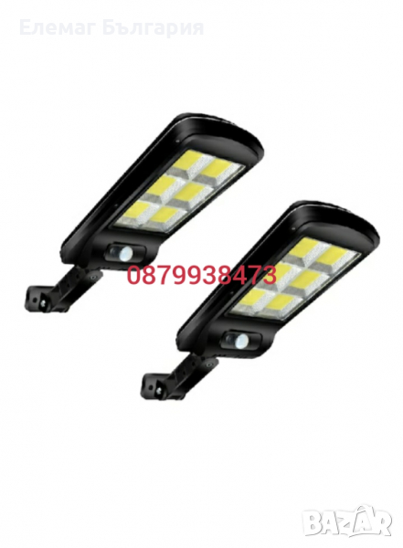 МЕГА ПРОМО 5бр=89.99 Соларна 600W LED Лампа IP65+стойка за монтаж+дист, снимка 1