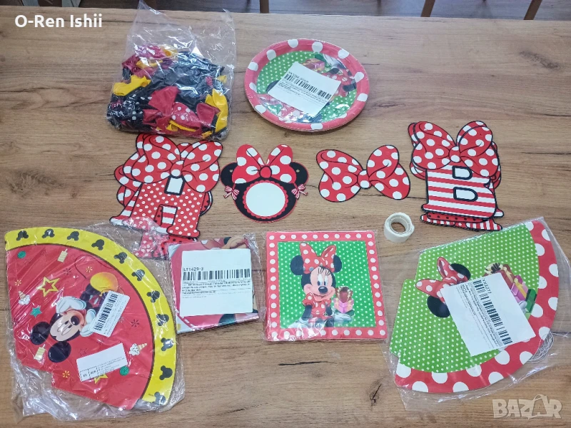 Голям сет парти аксесоари за рожден ден Мини Маус, снимка 1
