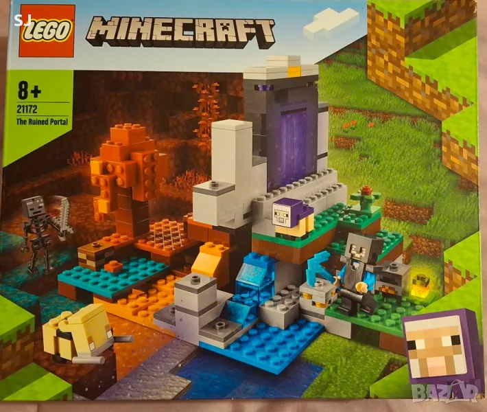 LEGO Minecraft 21146- "разрушеният портал", снимка 1
