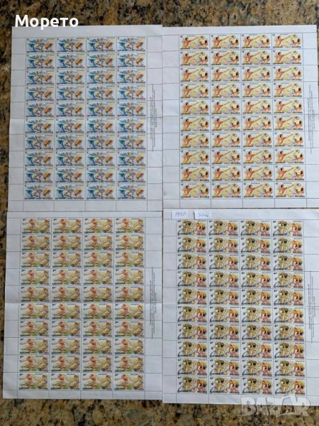 Българска филателия-Пощенски марки-Лот-73, снимка 1