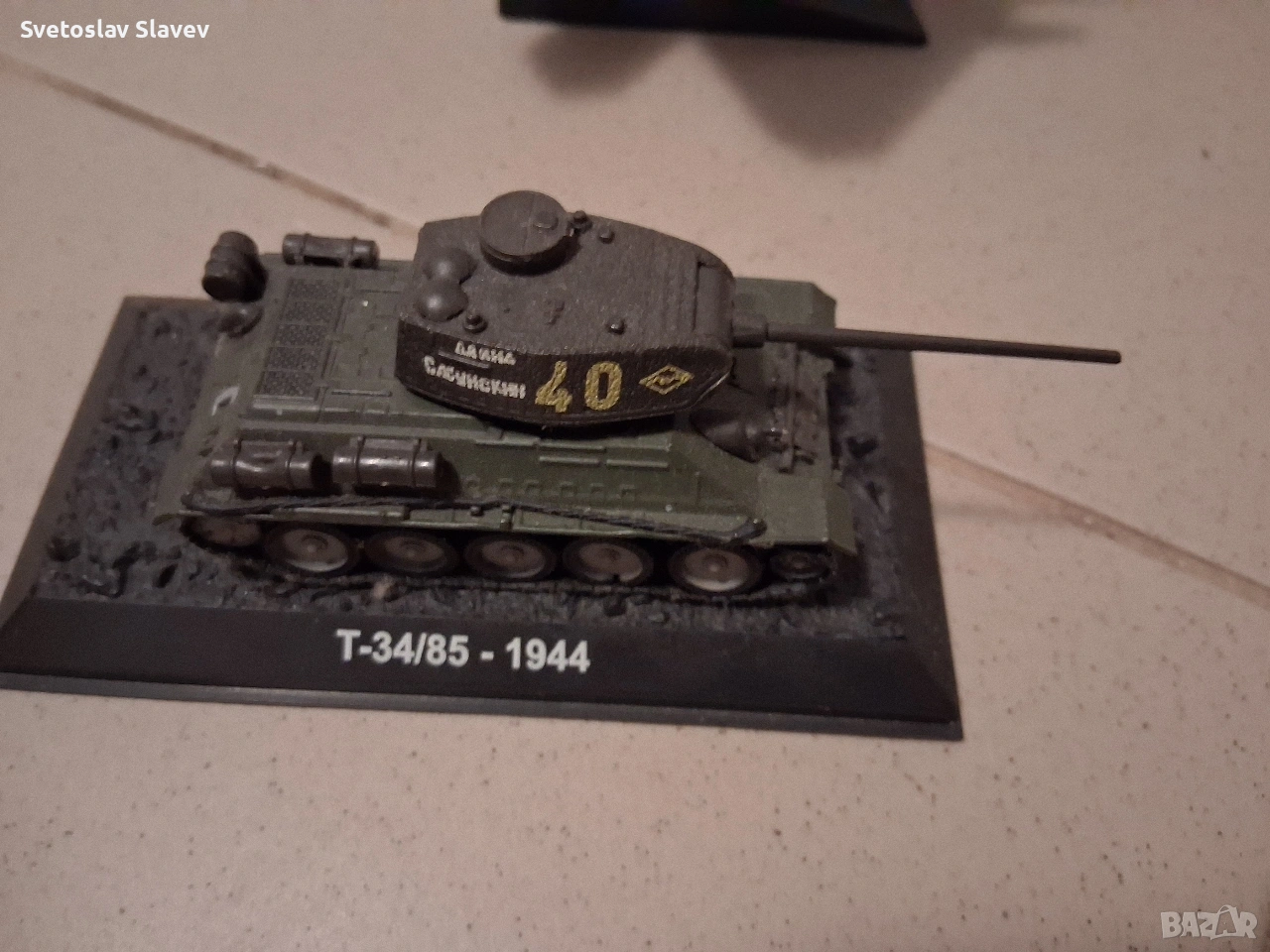 Модели самолети и танкове., снимка 1