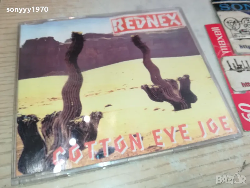REDNEX CD-ВНОС GERMANY 1505251858, снимка 1