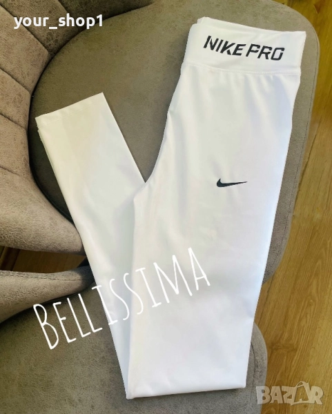 Дамски дълъг клин Nike Pro , снимка 1