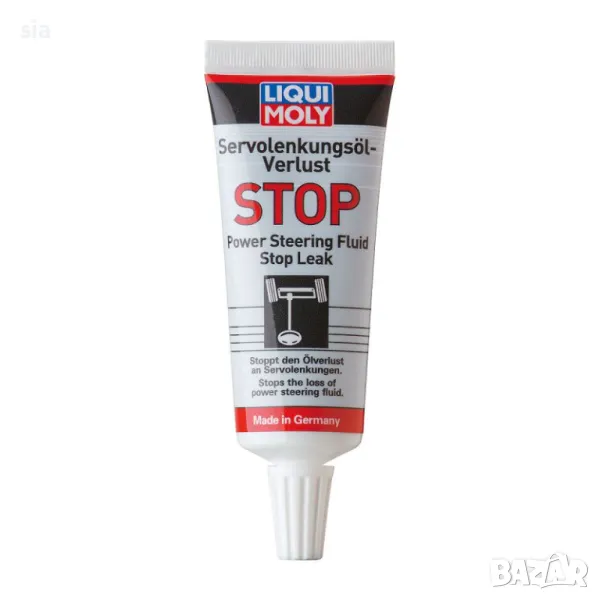 Добавка за спиране на теч на хидравлично масло Liqui Moly 35 мл., снимка 1