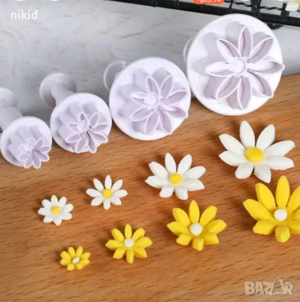 4 бр гербери маргаритки малки цветчета резци форми с бутало фондан украса захарно тесто форма резец, снимка 1
