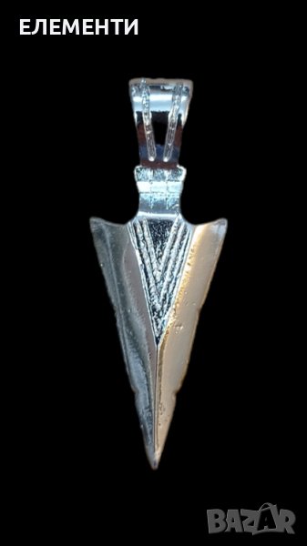 Метален Елемент / Медальон, снимка 1