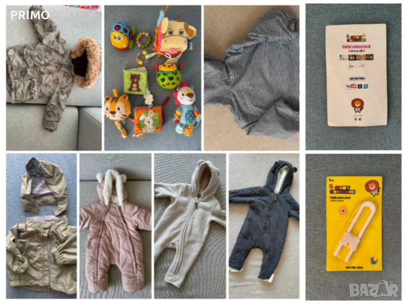 Детски якета и гащеризони, снимка 1