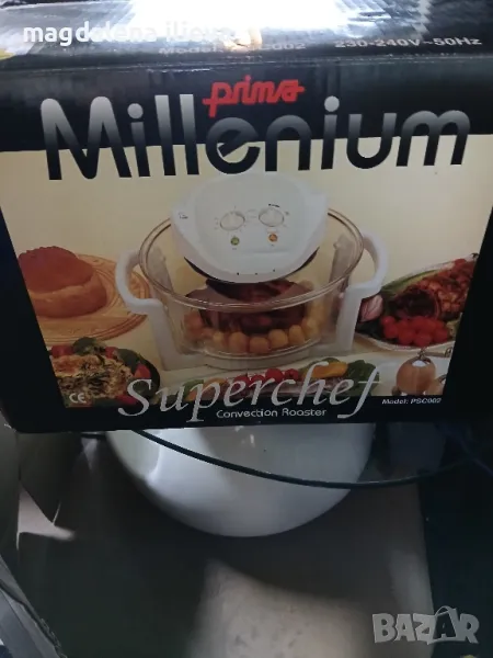 Millenium prima, снимка 1