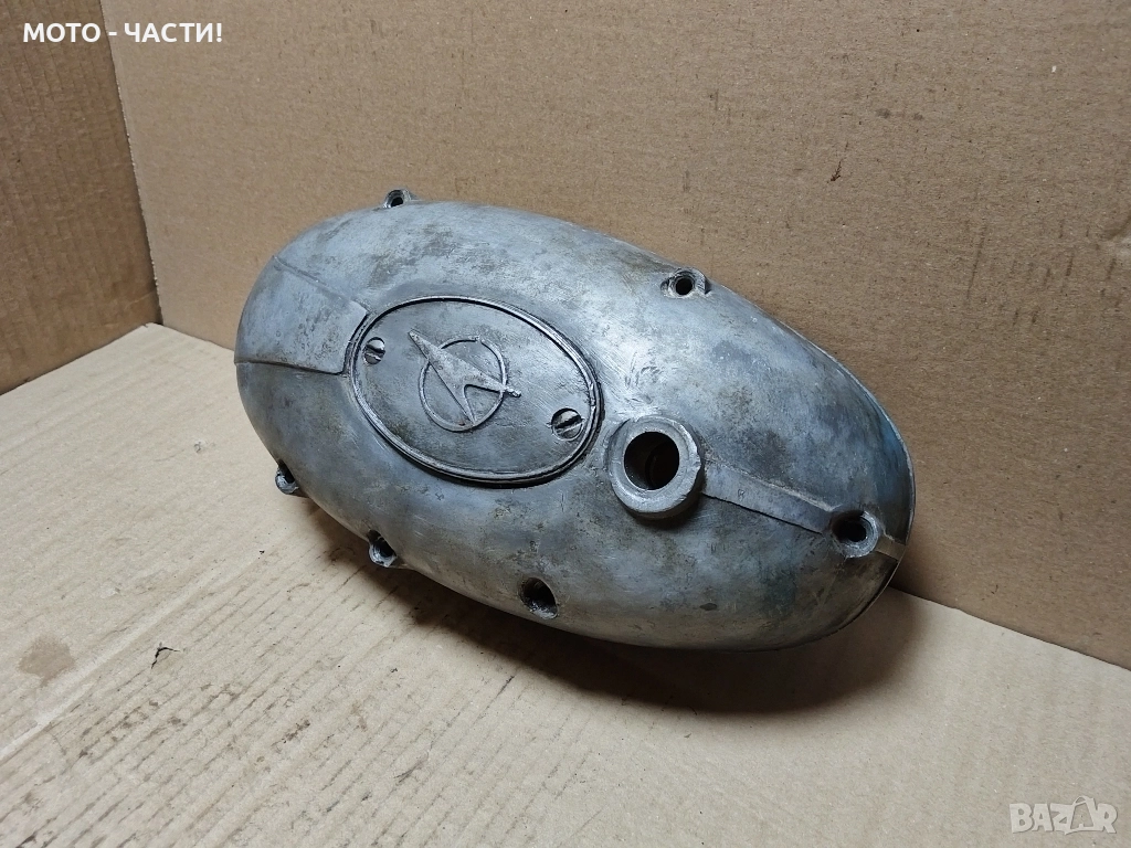 Ляв Капак За Балкан 250. , снимка 1