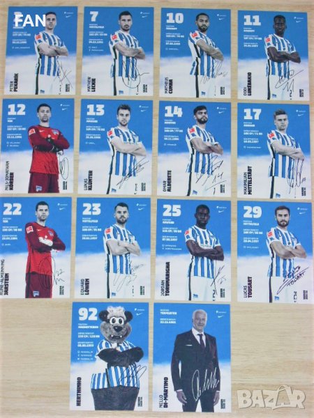 Херта Берлин комплект оригинални футболни картички от сезон 2020/21 , снимка 1