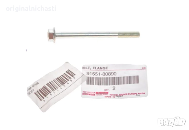 Болт за дюза за ТОЙОТА РАВ 4 АВЕНСИС TOYOTA RAV 4 AVENSIS 9155180890 91551-80890 OEM TOYOTA, снимка 1