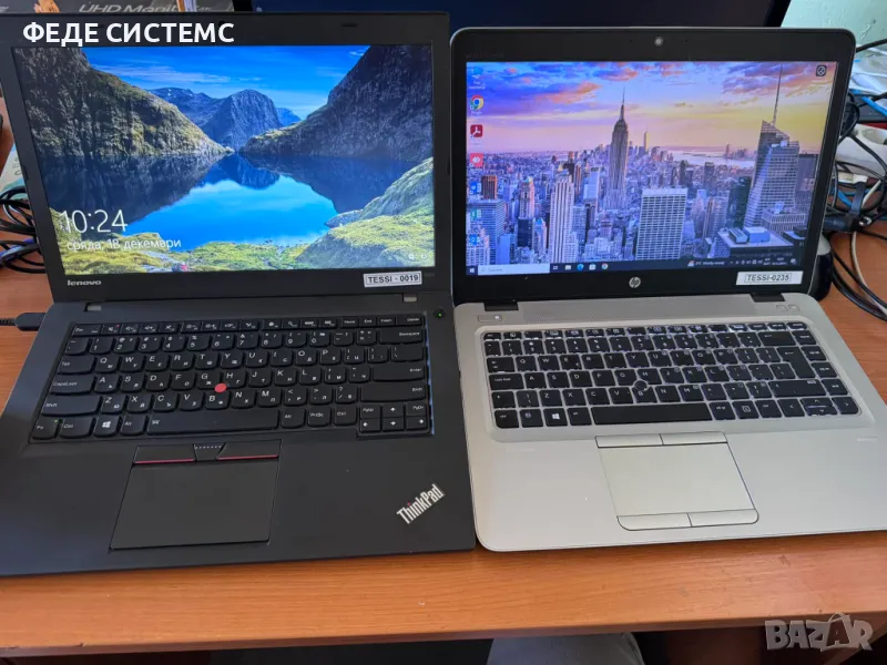 HP Elitebook 840 и Lenovo thinkpad t450, снимка 1
