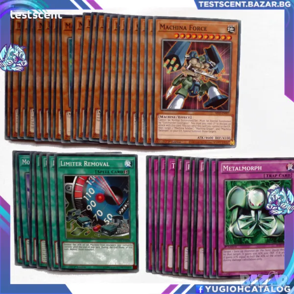 Yu-Gi-Oh! Machina Deck Ready to Play готово за игра тесте, снимка 1