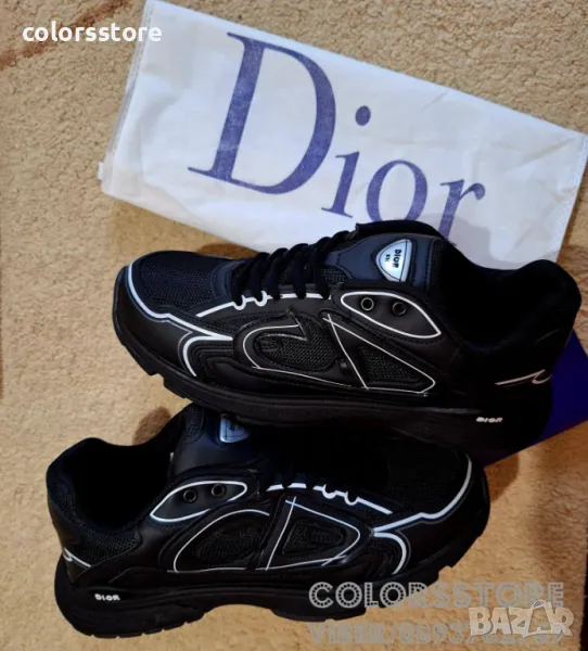 Мъжки маратонки Dior/BR462a, снимка 1