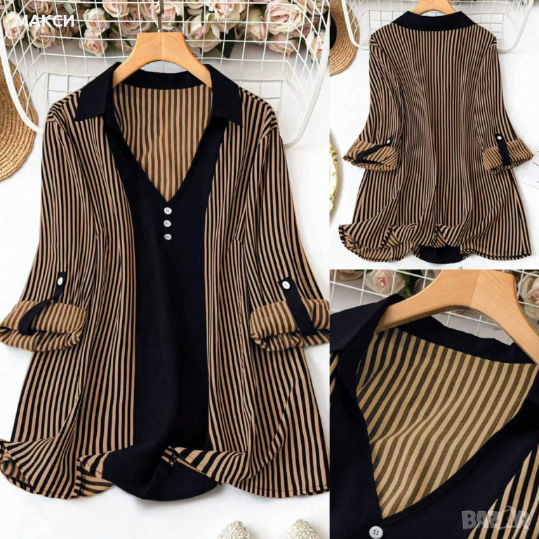 Макси модерна елегантна ефирна блуза с якичка, V-образно деколте и скъсяващи се ръкави в светло кафя, снимка 1