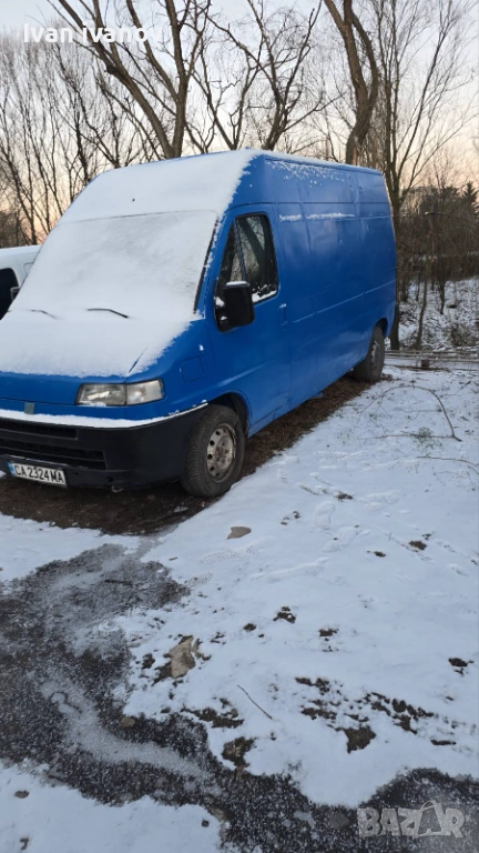 Къртене почистване и извоване, снимка 1