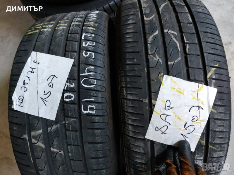 2бр.летни PIRELLI 235/40/19 DOT1020-ЦЕНАТА Е ЗА БРОЙ, снимка 1