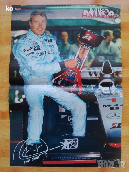 Формула 1-плакати, снимка 1